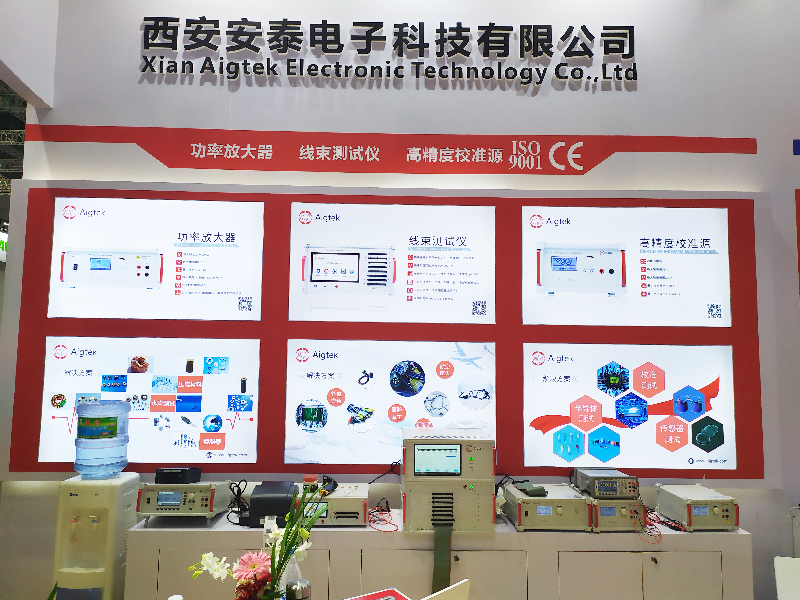 安泰電子參加2020上海慕尼黑電子展火熱進(jìn)行中