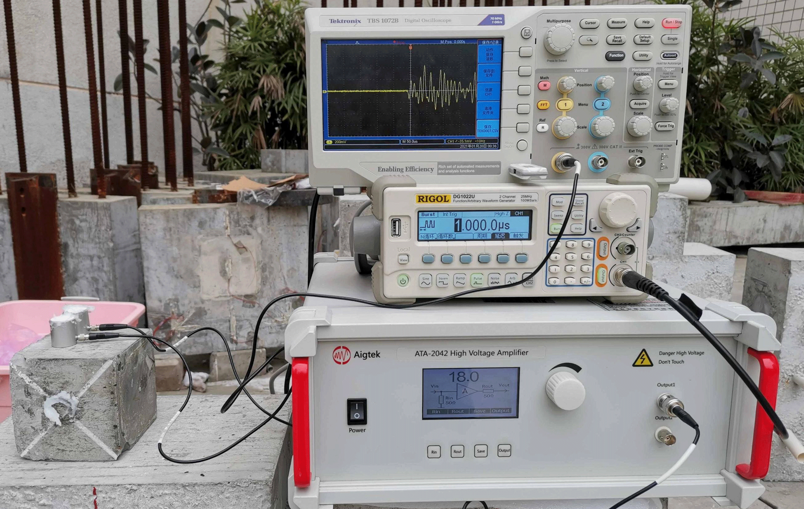 非線性超聲測試系統