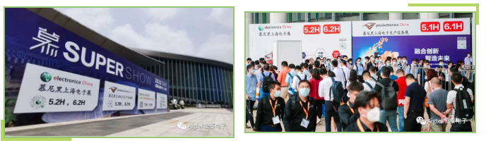 【展會回顧】2020慕尼黑電子展圓滿落幕