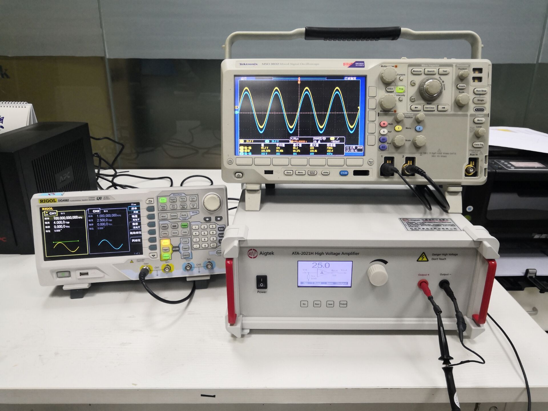 信號發生器功率放大器驅動壓電陶瓷應用測試方案