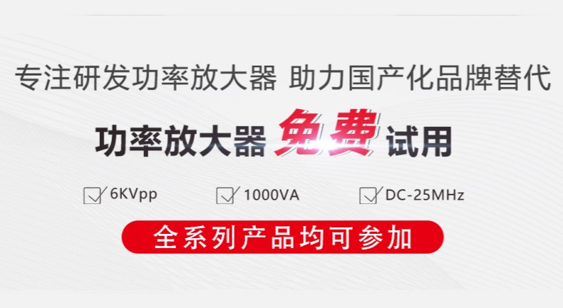 你知道出廠的Aigtek樣機，都經歷了什么嗎？