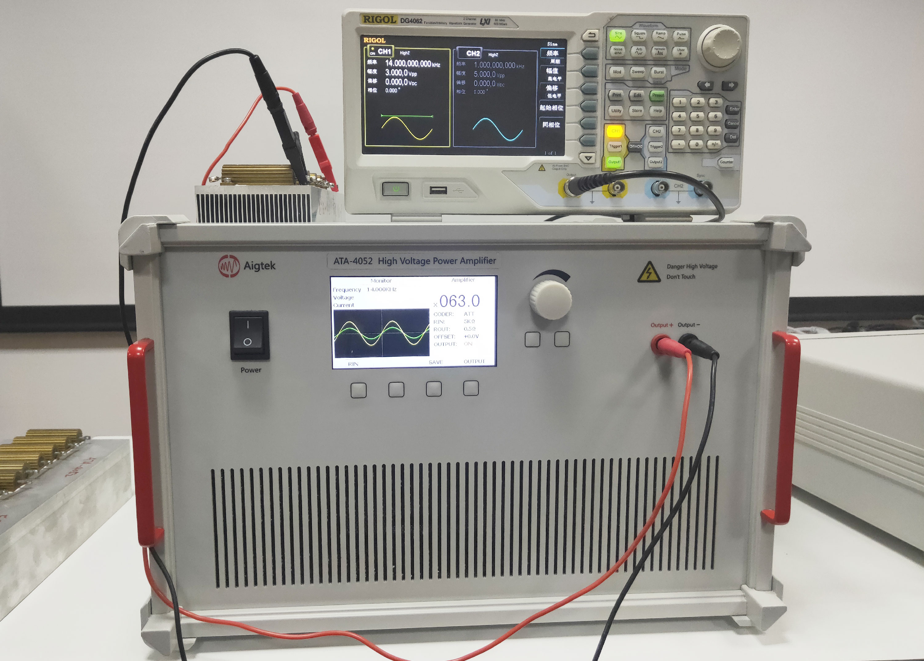當(dāng)功率放大器愛上示波器【Aigtek功放新增波形顯示功能】