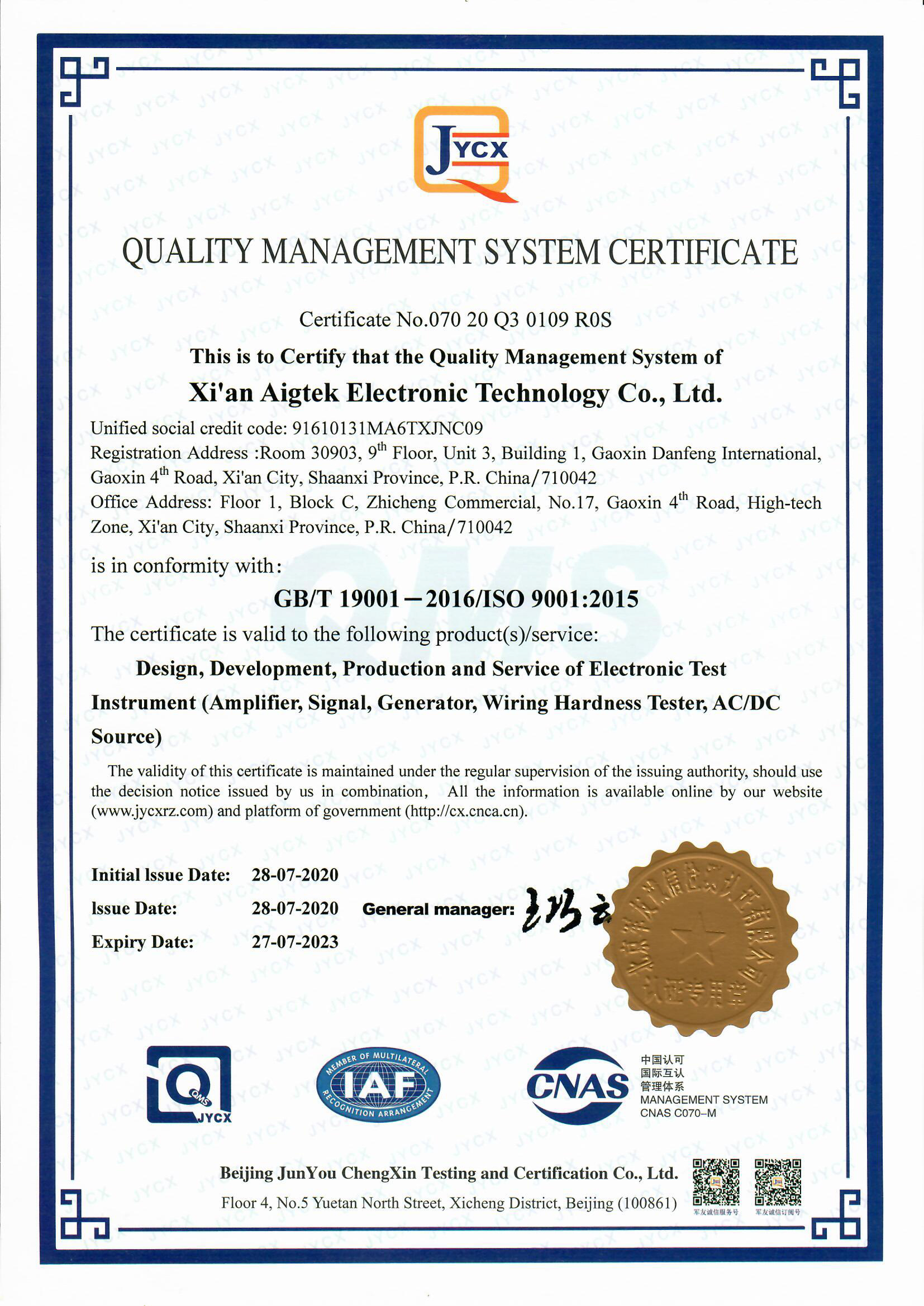 民標-英文.jpg 民標-英文.jpg